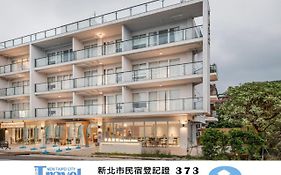 The Ocean House